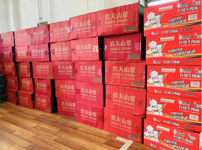 云顶集团3118官网