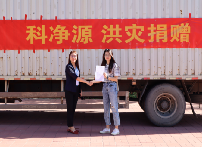 云顶集团3118官网