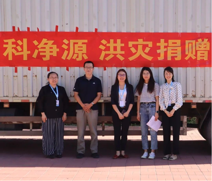 云顶集团3118官网