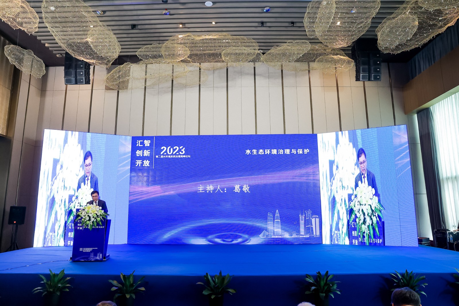 云顶集团3118官网