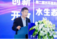 云顶集团3118官网