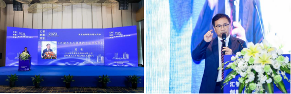 云顶集团3118官网