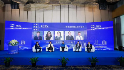 云顶集团3118官网