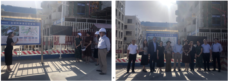 云顶集团3118官网