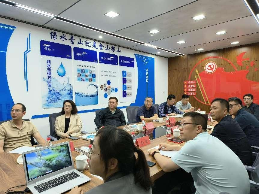 云顶集团3118官网