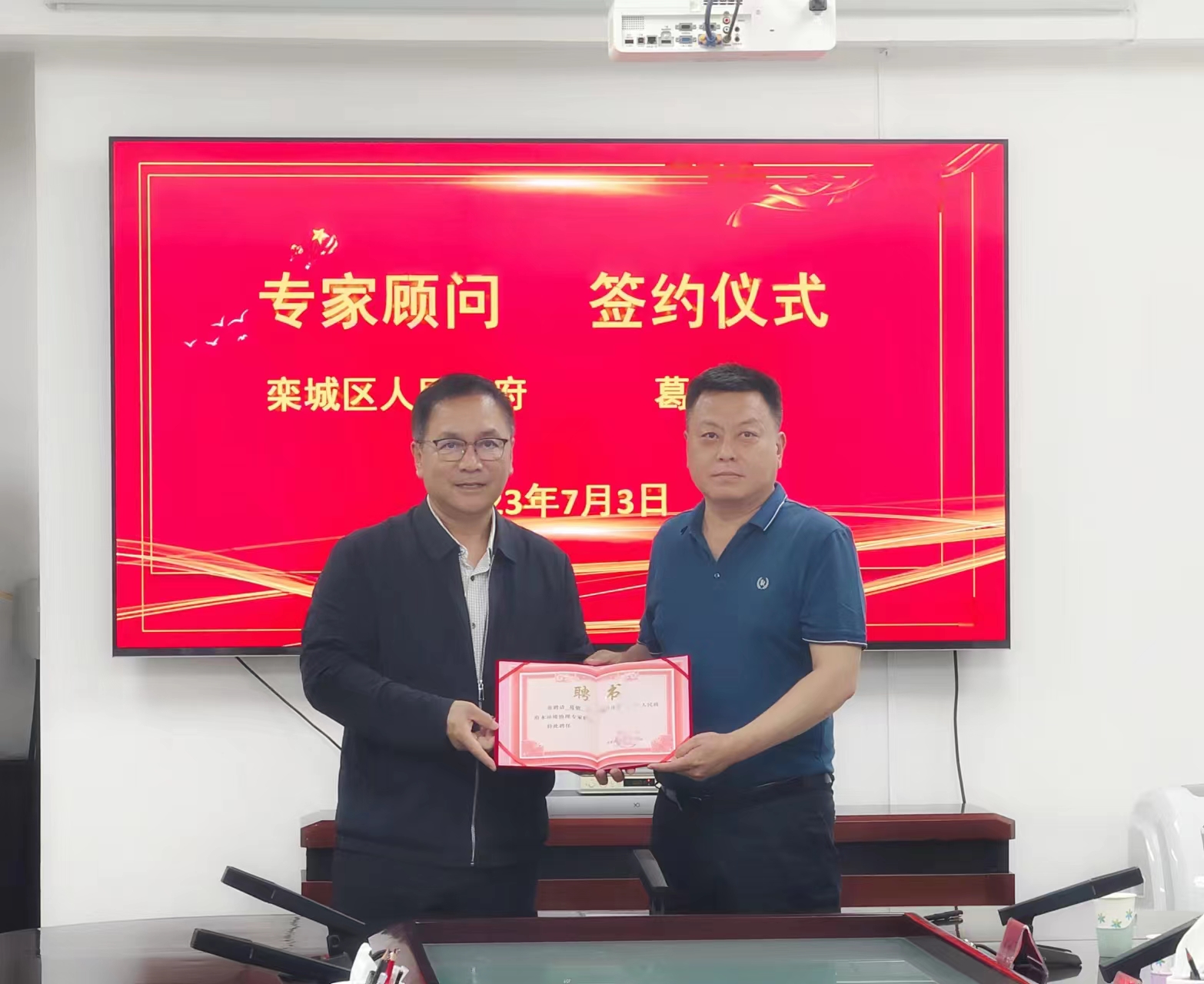 云顶集团3118官网