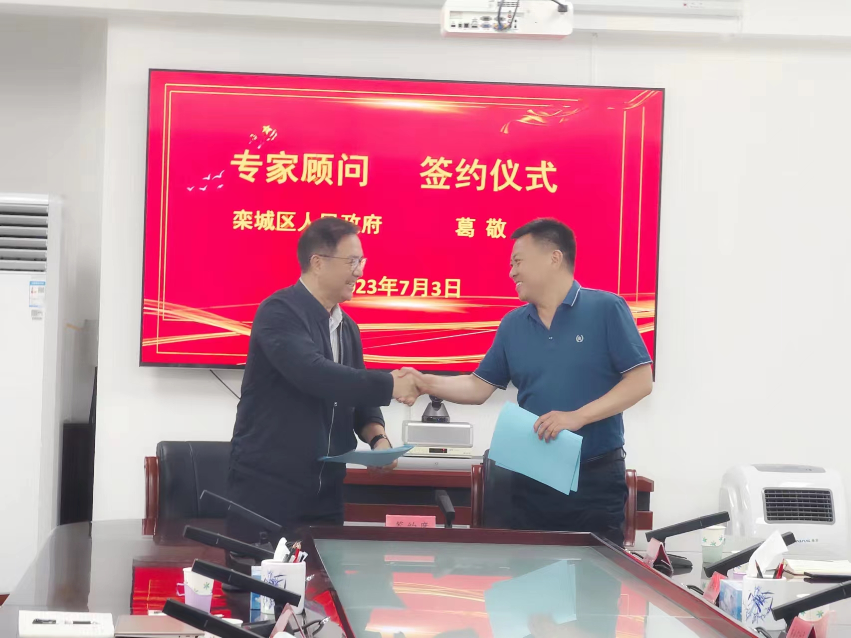 云顶集团3118官网