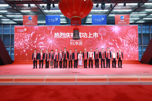 云顶集团3118官网