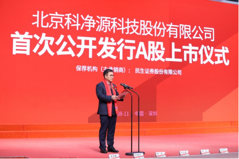 云顶集团3118官网