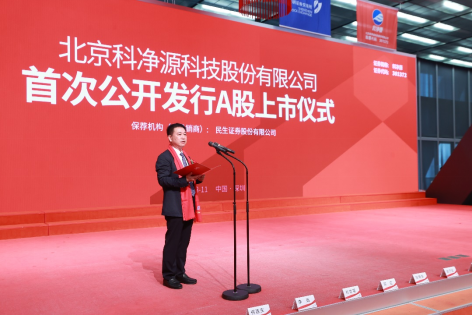 云顶集团3118官网