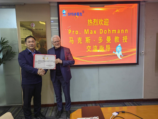 云顶集团3118官网