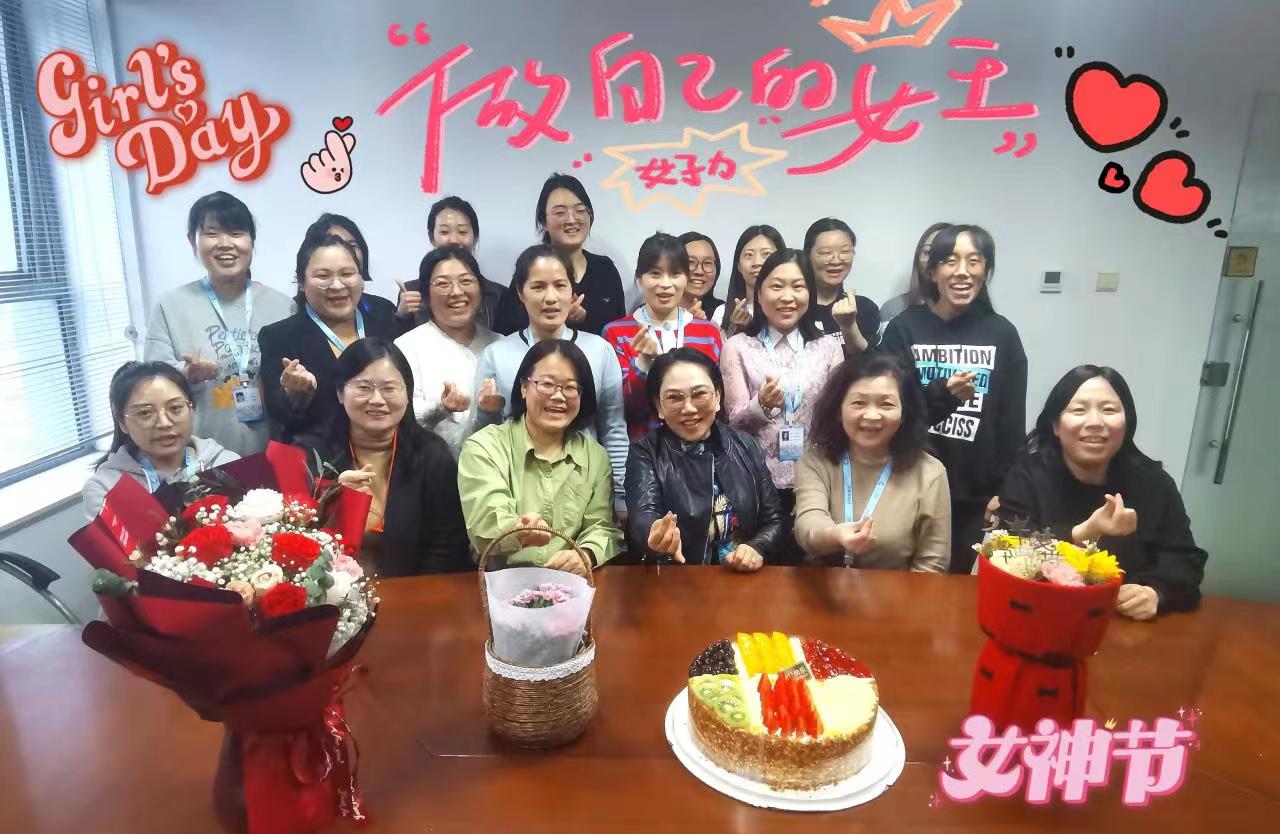 云顶集团3118官网