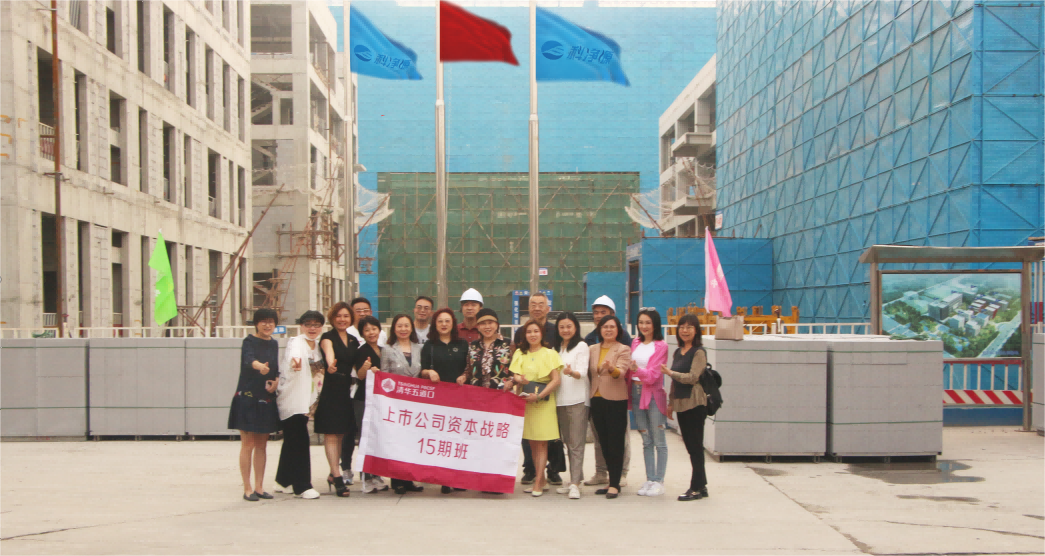 云顶集团3118官网