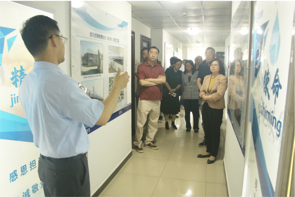 云顶集团3118官网