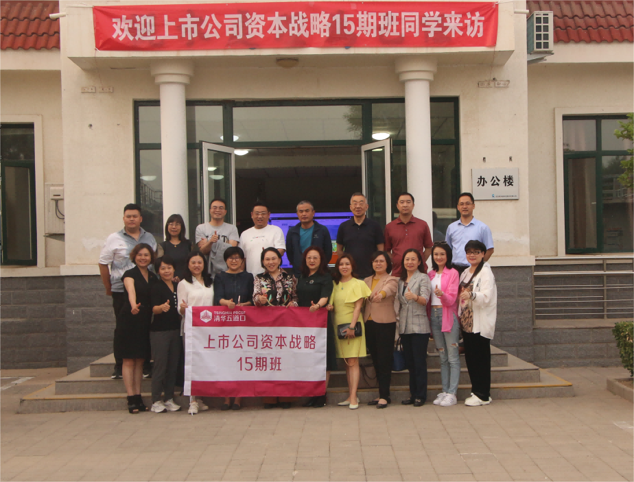 云顶集团3118官网