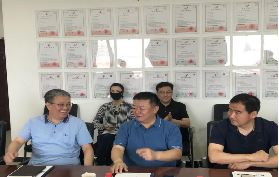 云顶集团3118官网