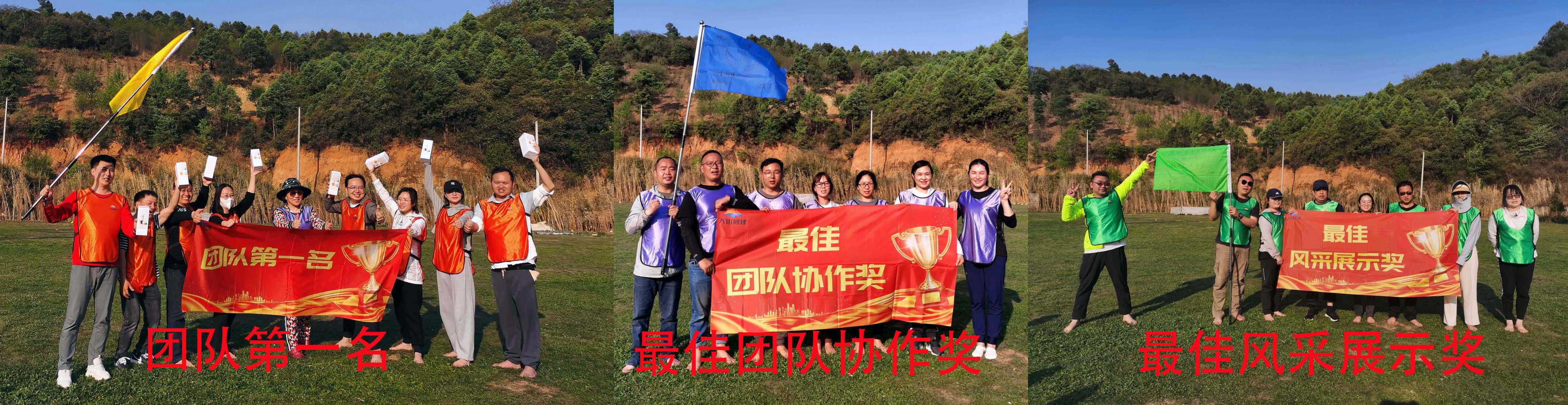 云顶集团3118官网