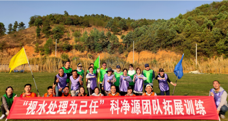 云顶集团3118官网