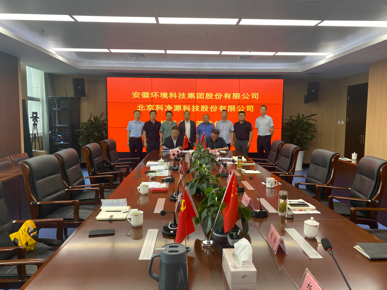 云顶集团3118官网