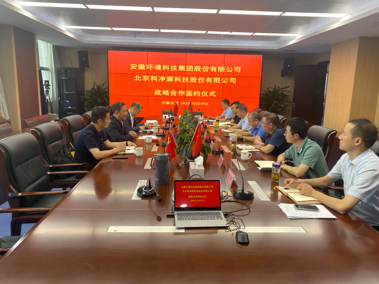 云顶集团3118官网