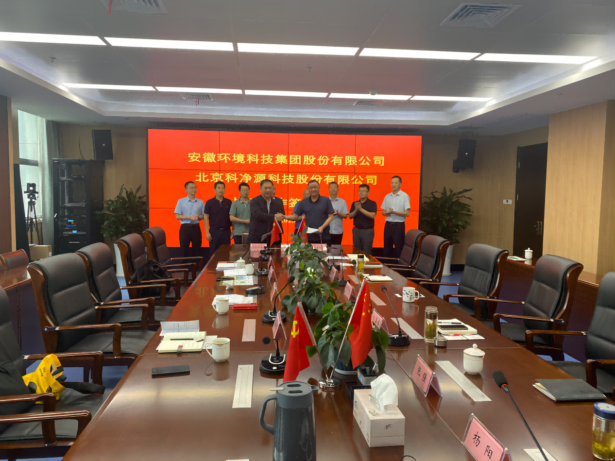 云顶集团3118官网