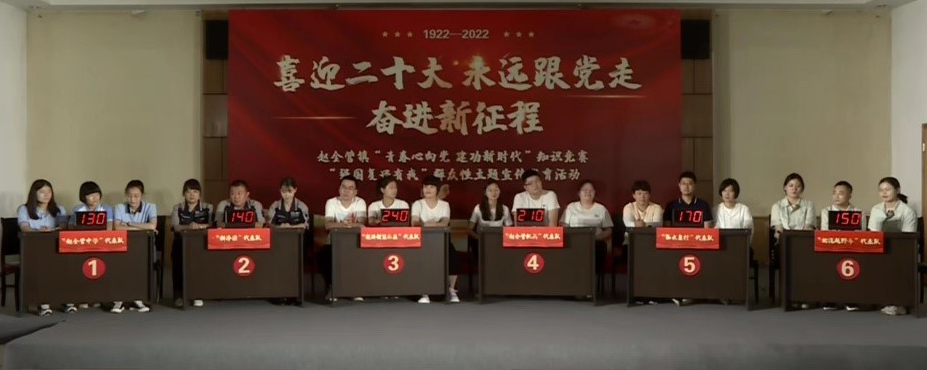 云顶集团3118官网