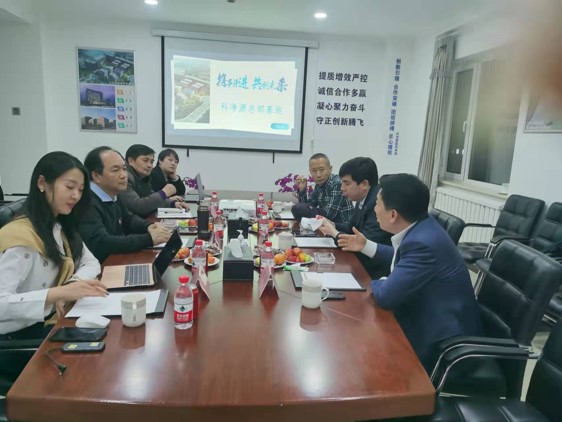 云顶集团3118官网