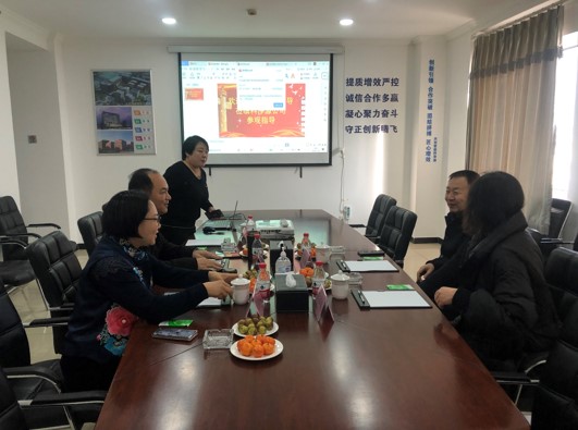 云顶集团3118官网