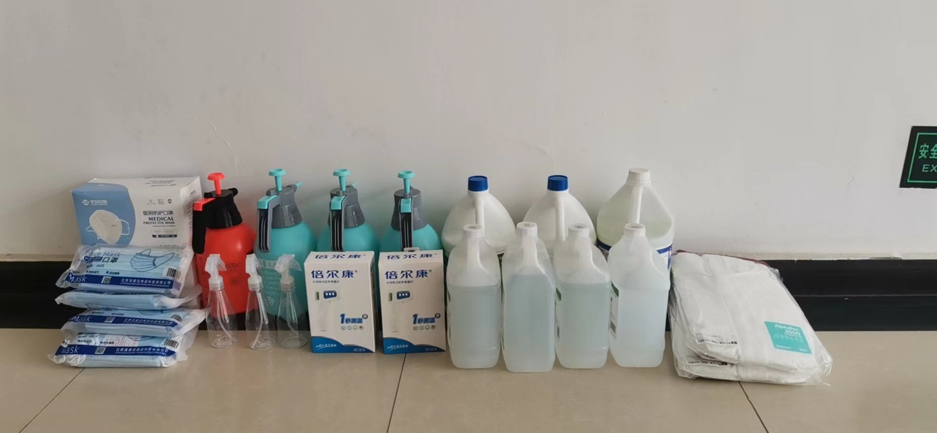 云顶集团3118官网