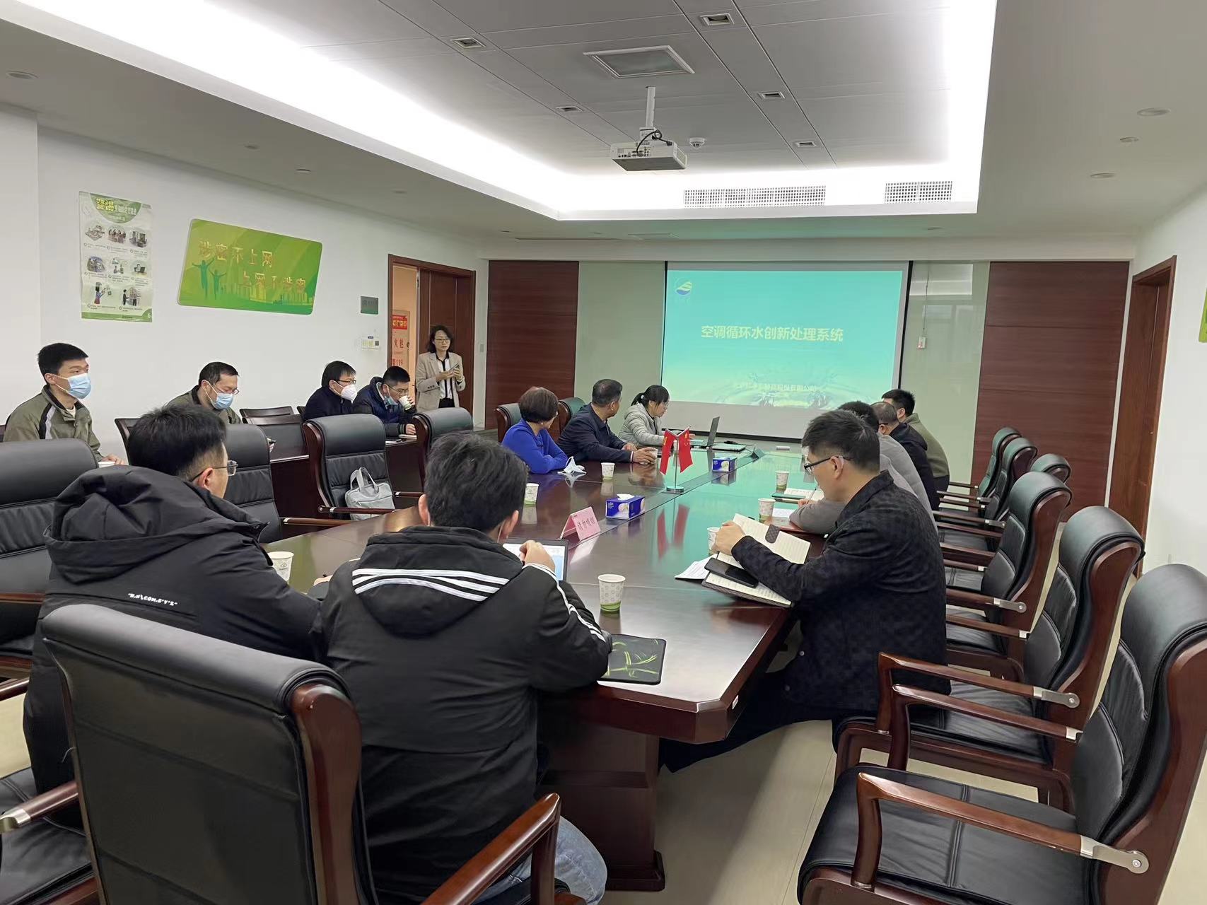 云顶集团3118官网