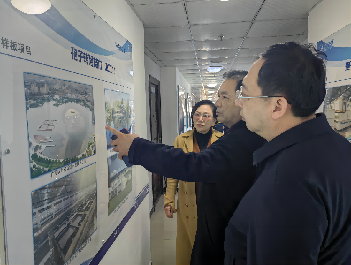 云顶集团3118官网