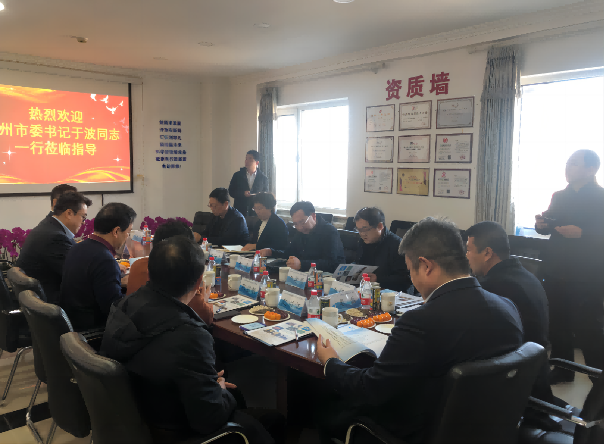 云顶集团3118官网