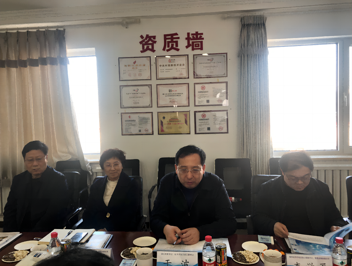 云顶集团3118官网