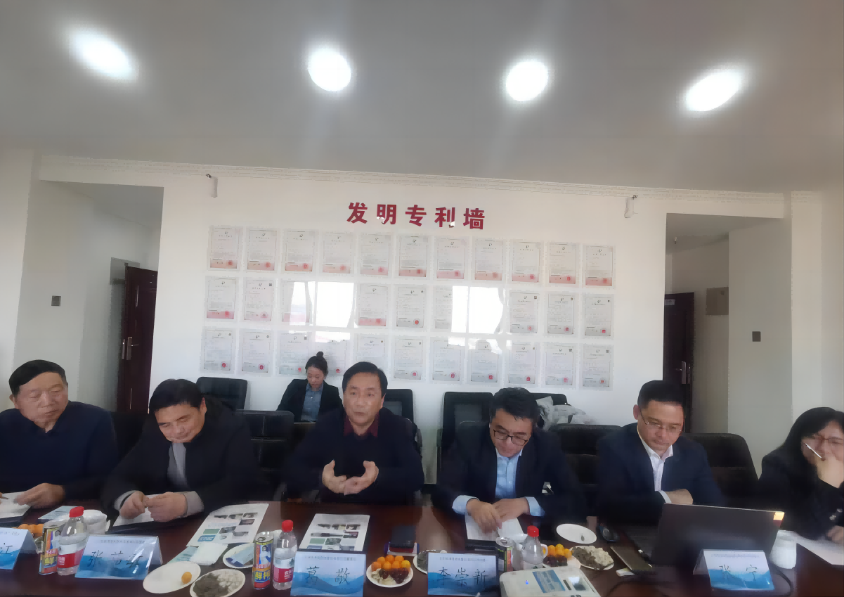 云顶集团3118官网