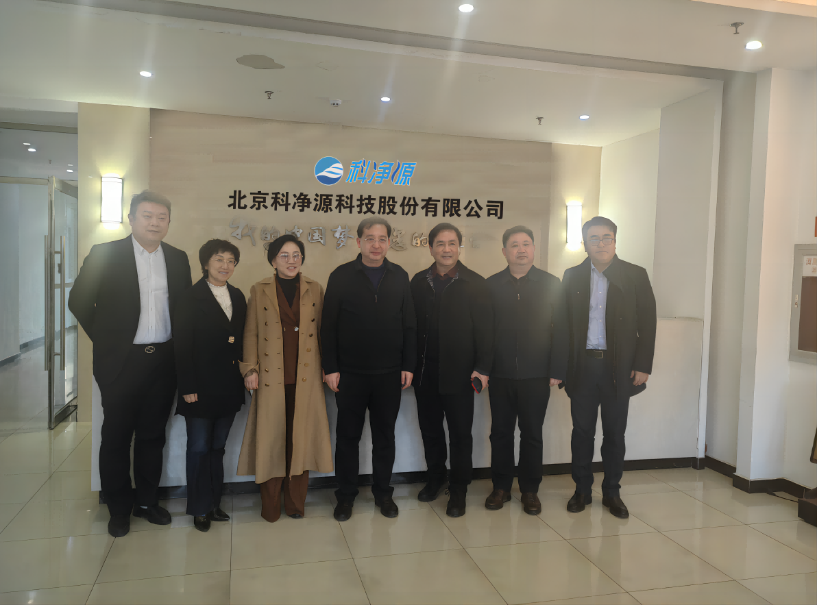 云顶集团3118官网