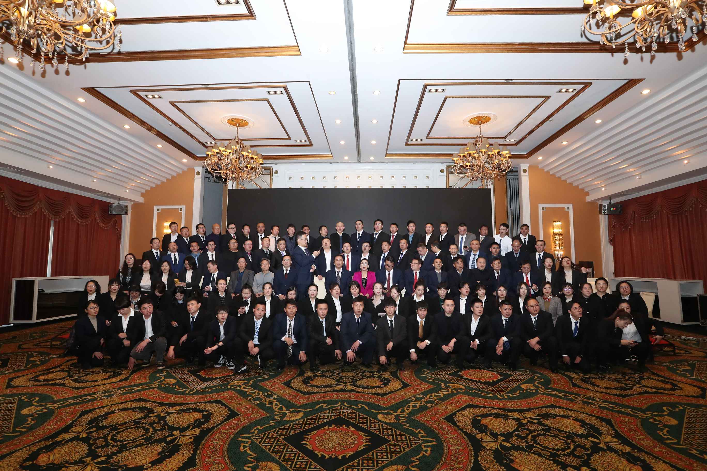 云顶集团3118官网