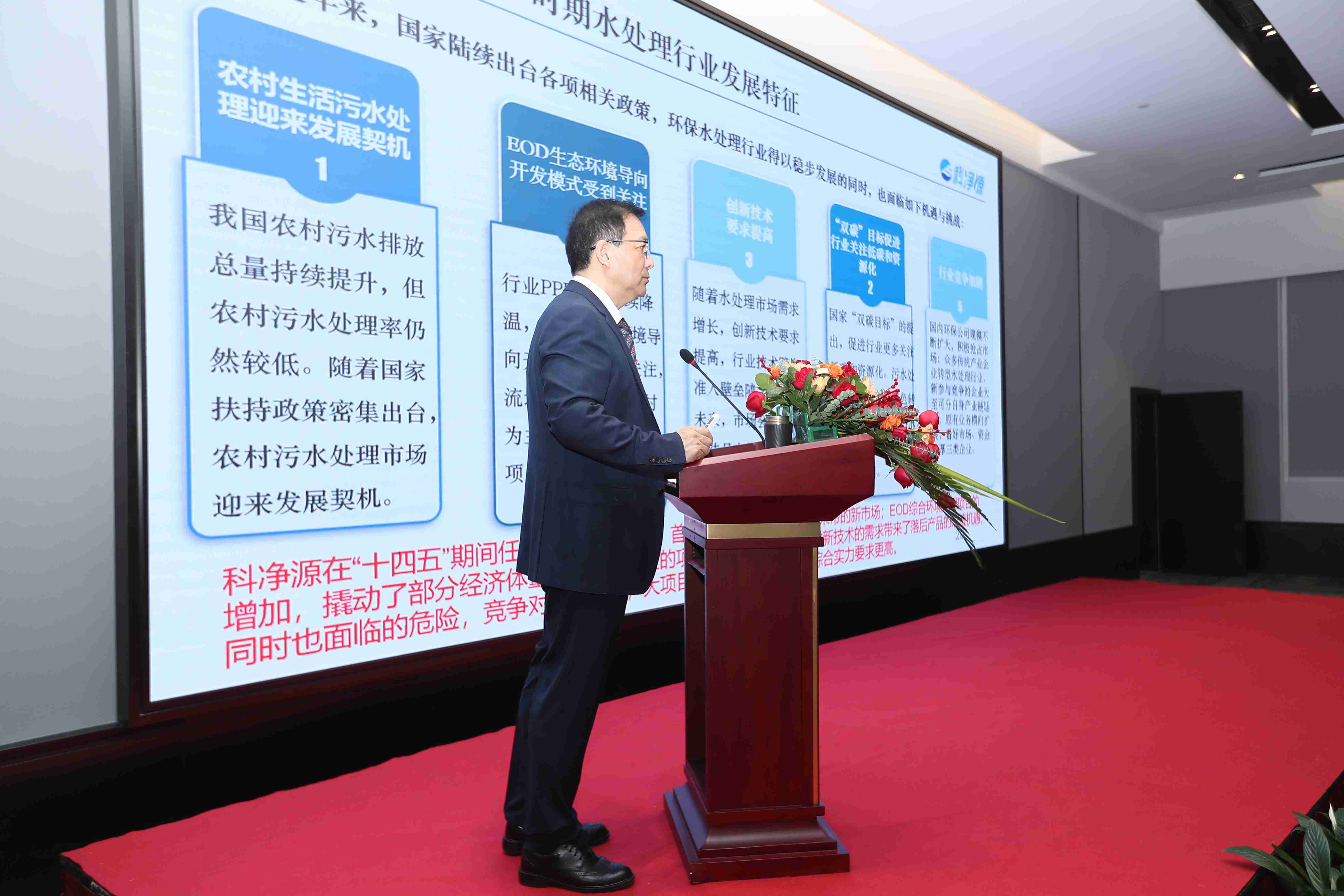 云顶集团3118官网