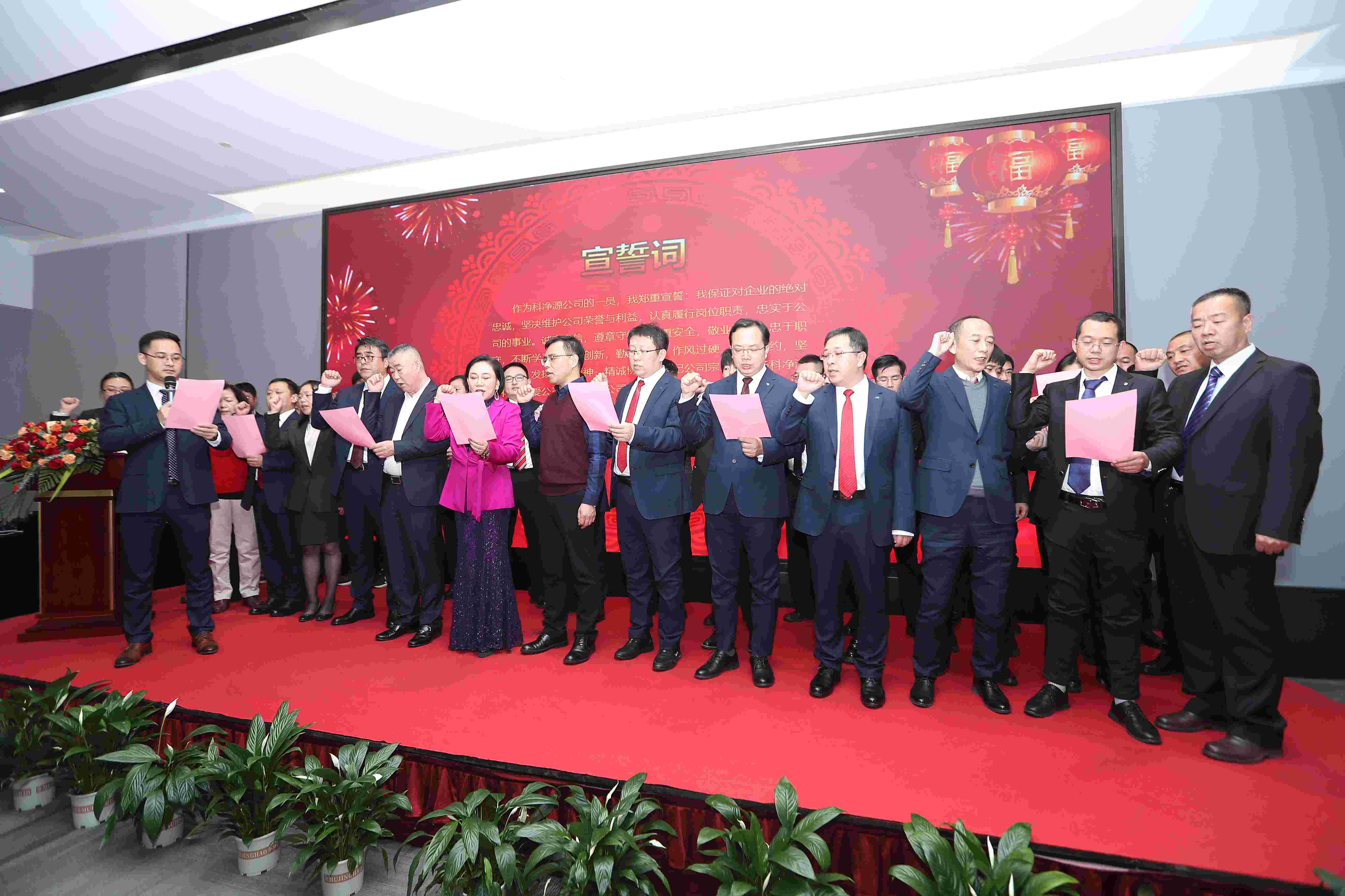 云顶集团3118官网