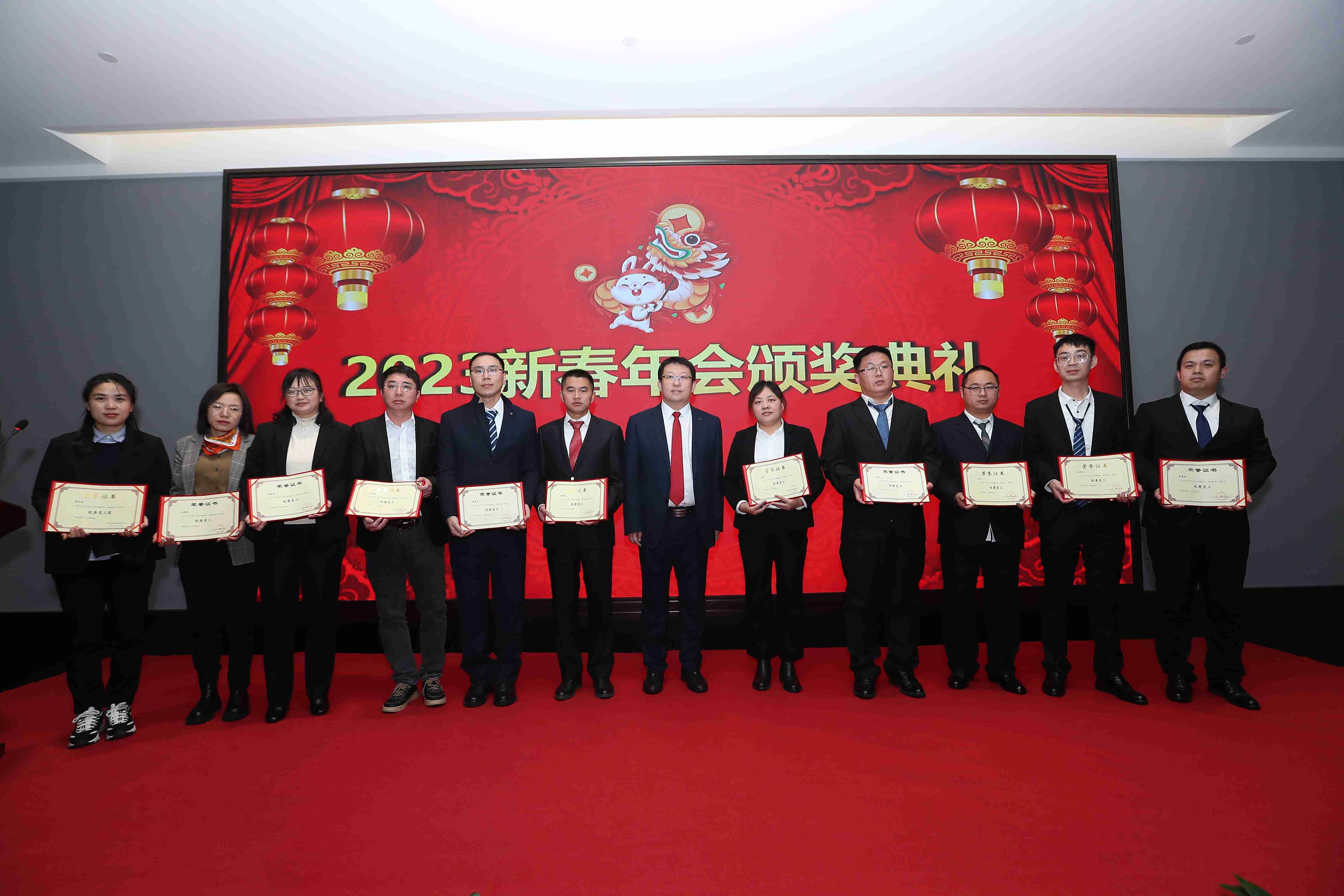 云顶集团3118官网