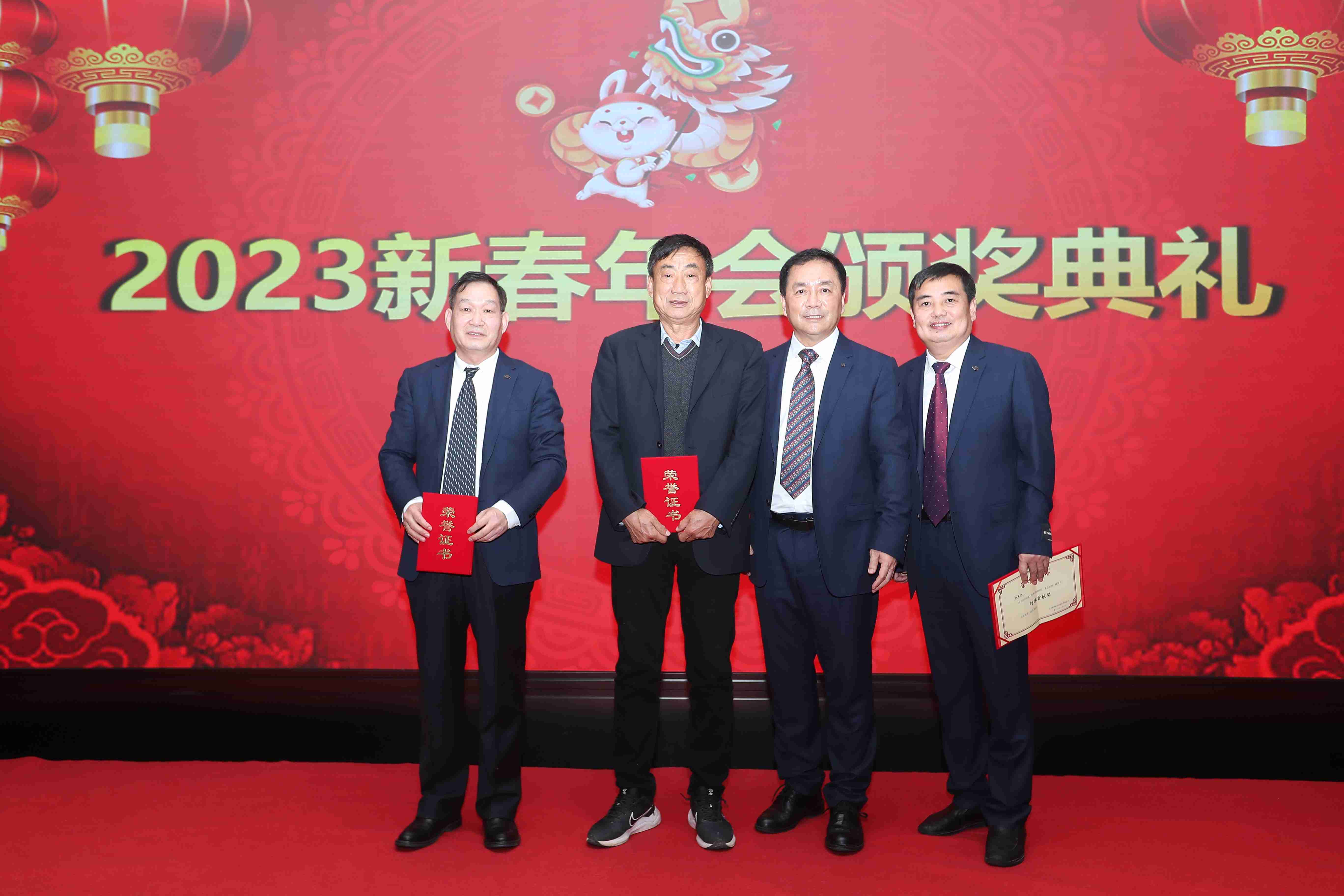 云顶集团3118官网