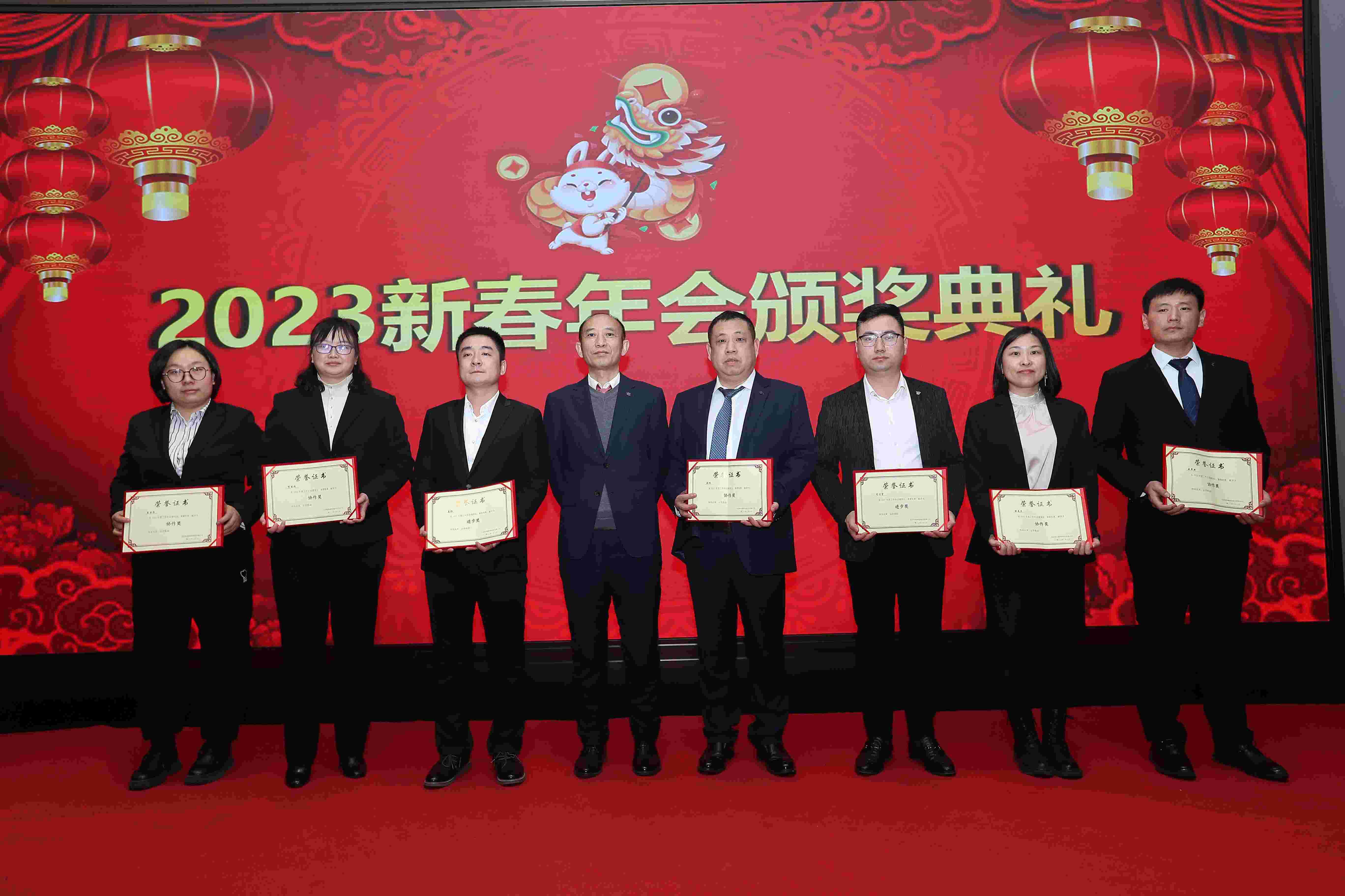 云顶集团3118官网