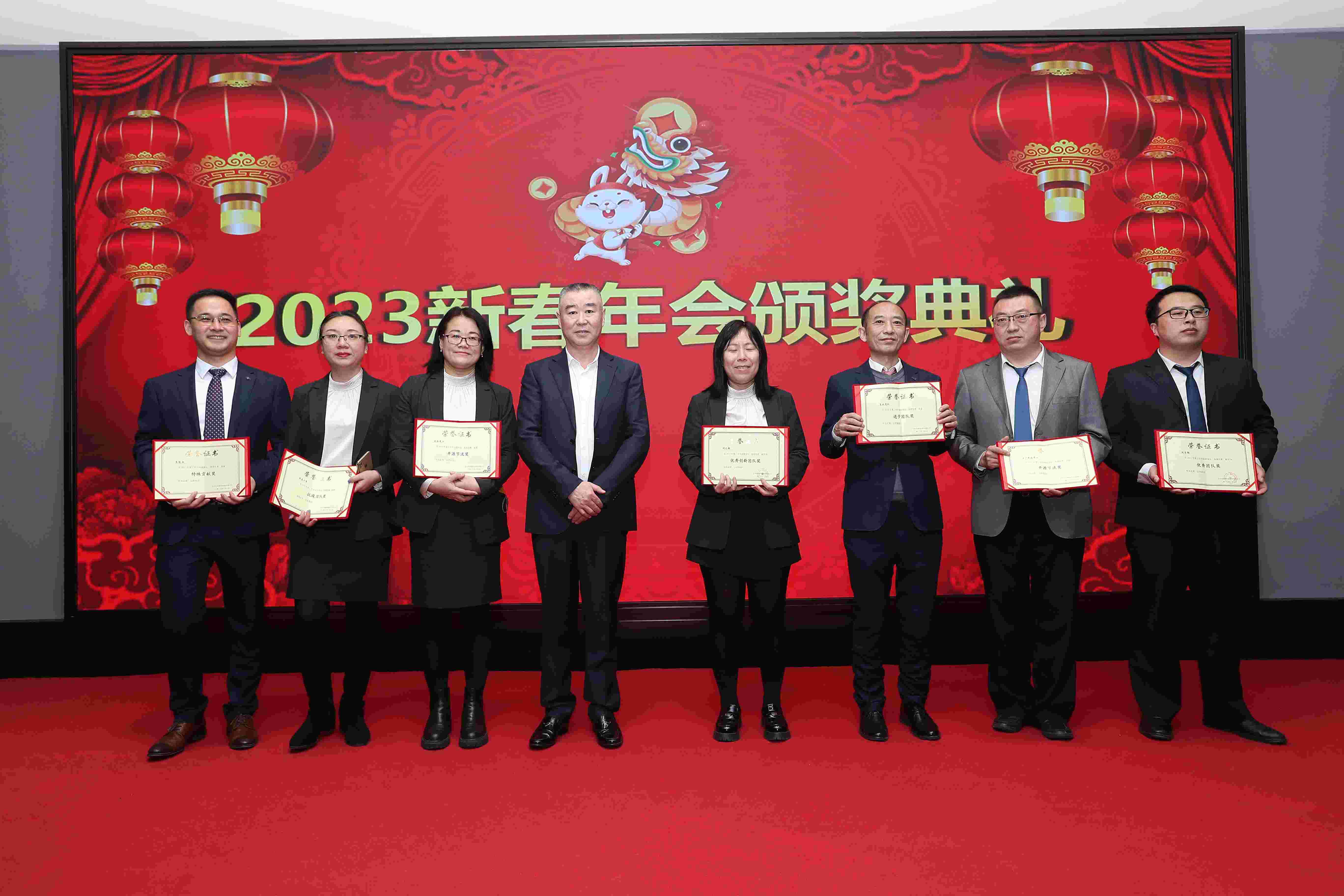 云顶集团3118官网