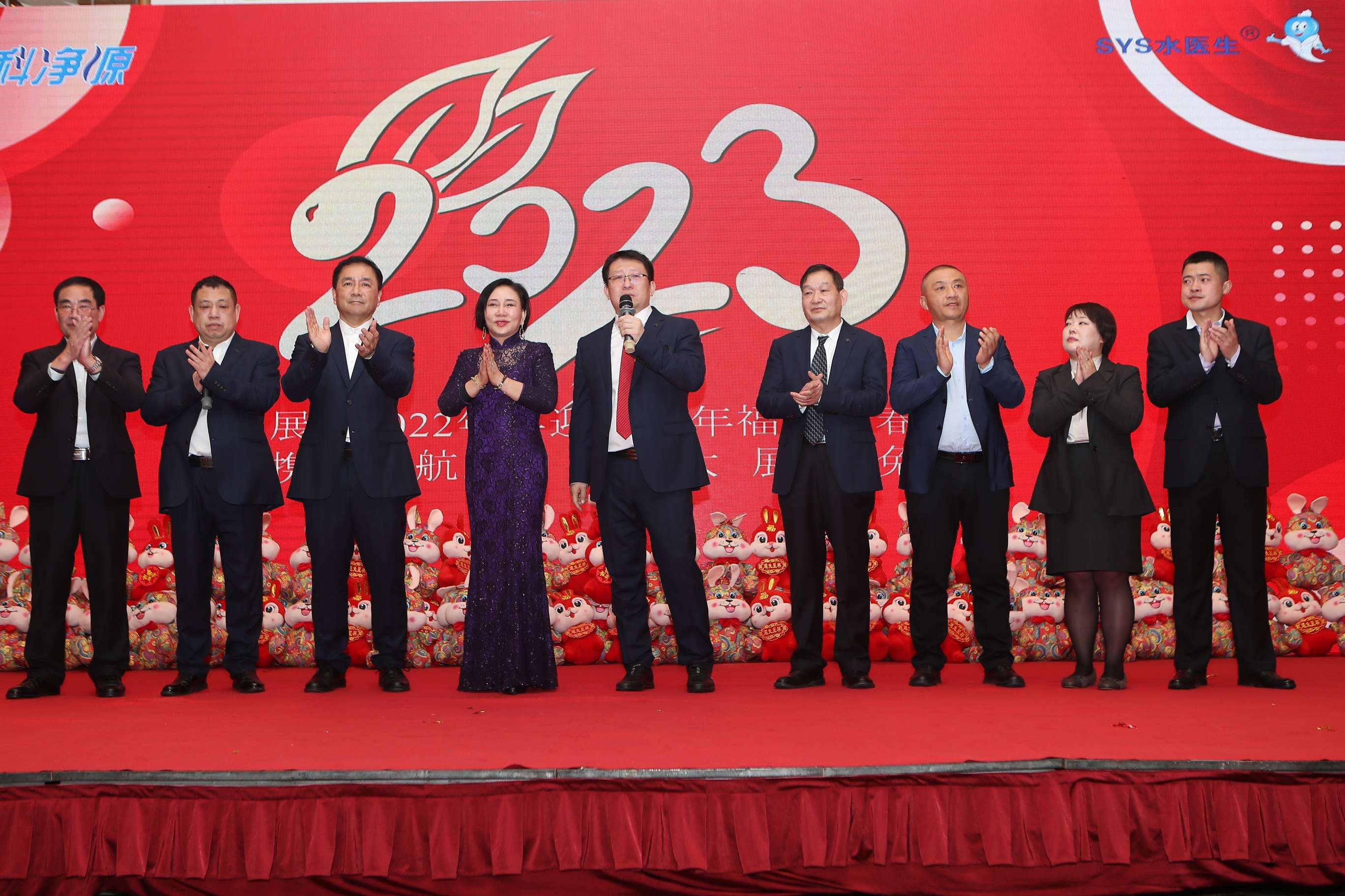 云顶集团3118官网