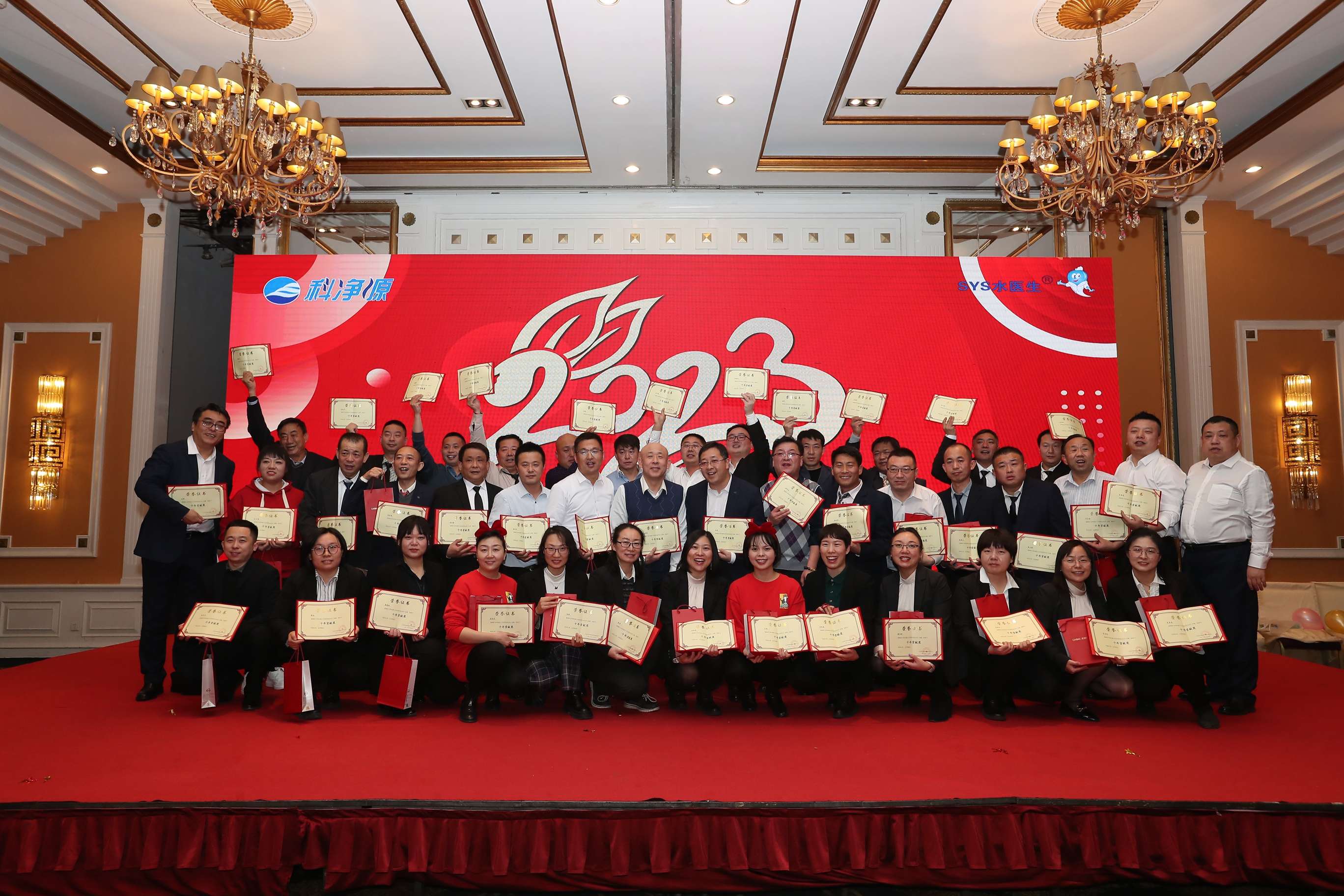 云顶集团3118官网