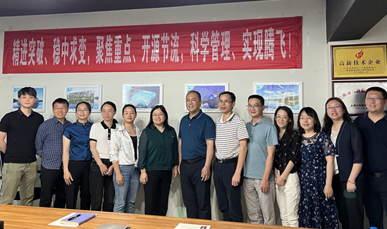 云顶集团3118官网