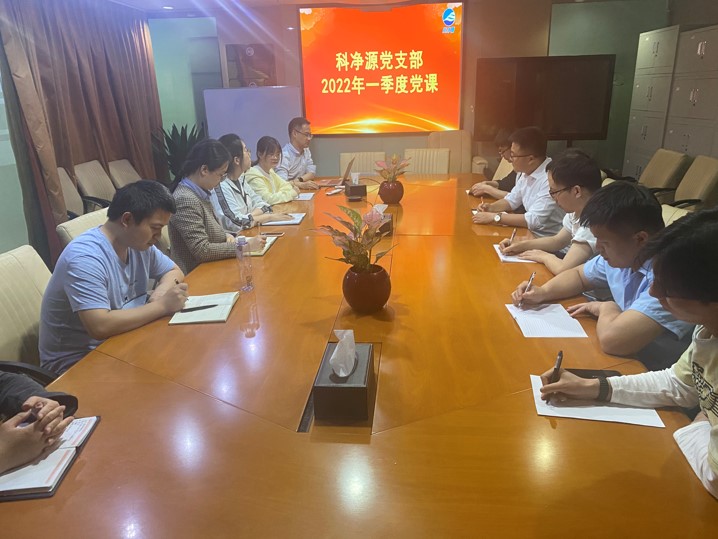 云顶集团3118官网