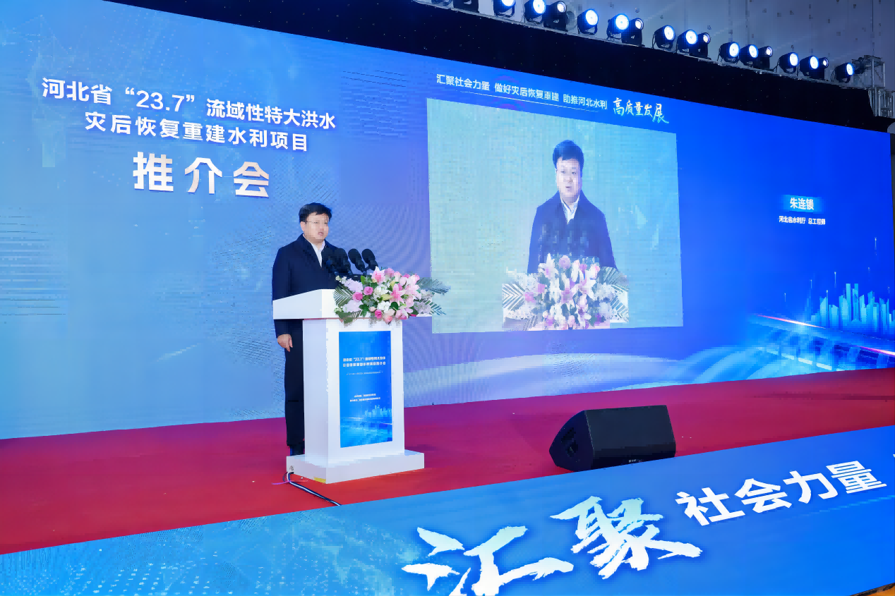 云顶集团3118官网