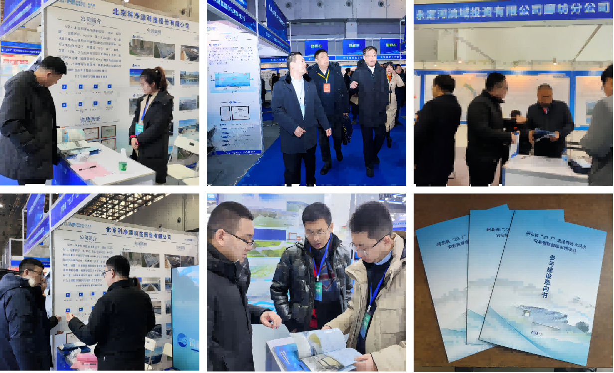 云顶集团3118官网