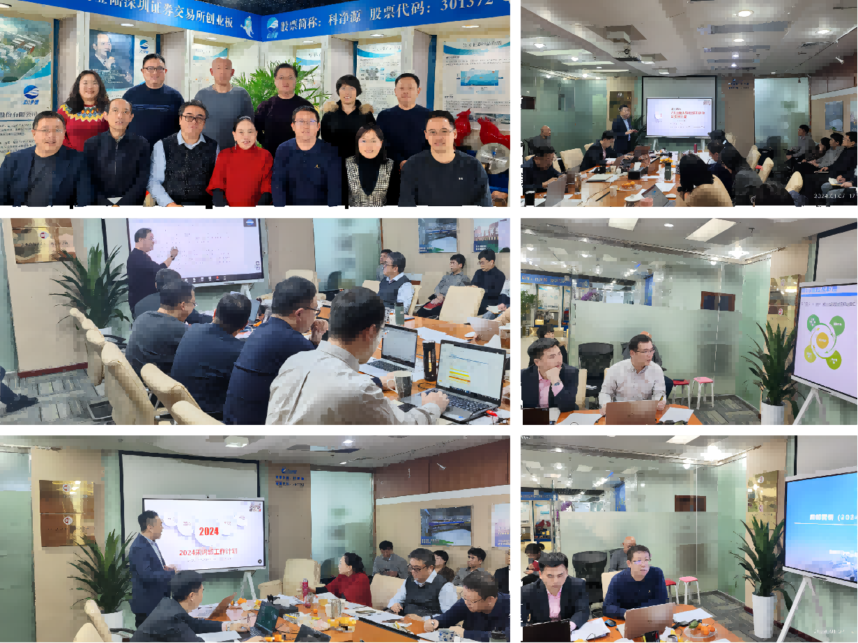 云顶集团3118官网