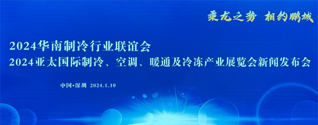 云顶集团3118官网